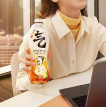 Load image into Gallery viewer, Chi Forest Apple Whiskey - Limited Flavor Sugar Free Soda Sparkling Water 元气森林苹果威士忌气泡水 (480ml × 15 Bottles)
