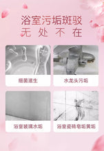 Load image into Gallery viewer, SukGarden Cherry Blossom Bathroom Cleaner 500g (樱花香浴室清洁剂) 蔬果园浴室卫生间瓷砖玻璃去污渍水垢清洗剂
