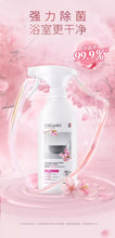 Load image into Gallery viewer, SukGarden Cherry Blossom Bathroom Cleaner 500g (樱花香浴室清洁剂) 蔬果园浴室卫生间瓷砖玻璃去污渍水垢清洗剂
