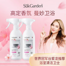 Load image into Gallery viewer, SukGarden Cherry Blossom Bathroom Cleaner 500g (樱花香浴室清洁剂) 蔬果园浴室卫生间瓷砖玻璃去污渍水垢清洗剂
