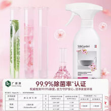 Load image into Gallery viewer, SukGarden Cherry Blossom Bathroom Cleaner 500g (樱花香浴室清洁剂) 蔬果园浴室卫生间瓷砖玻璃去污渍水垢清洗剂
