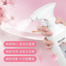 Load image into Gallery viewer, SukGarden Cherry Blossom Bathroom Cleaner 500g (樱花香浴室清洁剂) 蔬果园浴室卫生间瓷砖玻璃去污渍水垢清洗剂
