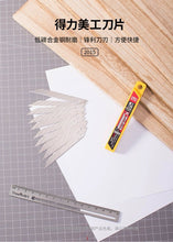 Load image into Gallery viewer, Deli Cutter Blades 10 pcs per box -  30° Tip / 7 Tips, Spare Blade Knife Refill (Small Size) 得力美工刀片 10片装 30度尖头 7刀头 耐磨耐用
