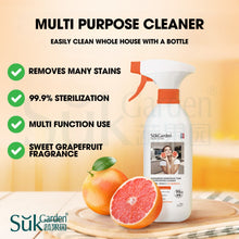 Load image into Gallery viewer, SukGarden Grapefruit Multi Purpose Cleaner 500g (甜柚时光多功能清洁剂) 蔬果园多功能清洁剂
