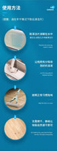 Load image into Gallery viewer, SukGarden Multi Effect Floor Cleaner Sheet 30s/pack 蔬果园地板清洁片 清香型杀菌剂去污留香家用方便 多效地砖防滑剂清洗剂拖地净
