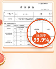 Load image into Gallery viewer, SukGarden Grapefruit Multi Purpose Cleaner 500g (甜柚时光多功能清洁剂) 蔬果园多功能清洁剂
