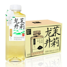 Load image into Gallery viewer, RIPE FRUIT [果子熟了] Non Sugared - Osmanthus Oolong, Gardenia Oolong, Jasmine Longjing, Green Longjing, Green Tangerine (500ml x 15 bottles)
