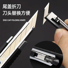 Load image into Gallery viewer, Deli Cutter Blades 10 pcs per box -  30° Tip / 7 Tips, Spare Blade Knife Refill (Small Size) 得力美工刀片 10片装 30度尖头 7刀头 耐磨耐用
