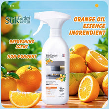 Load image into Gallery viewer, SukGarden Orange Starlight Kitchen Oil Stain Cleaner 500g (橘彩星光油污净) 蔬果园厨房重油烟污渍清洁剂
