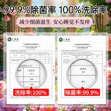 Load image into Gallery viewer, SukGarden 4in1 Laundry Pods (Rose Essential Fragrance) 52 Pods/Container  - Premium Fragrance Detergent Pods Laundry Capsules 蔬果园维多利亚玫瑰精油香氛4D洗衣凝珠 52粒/盒

