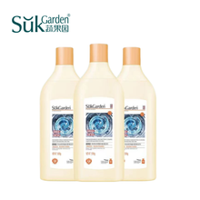 Load image into Gallery viewer, SukGarden Plant Based Washing Machine Cleaner [500ml] 蔬果园洗衣机除霉抑菌清洁剂
