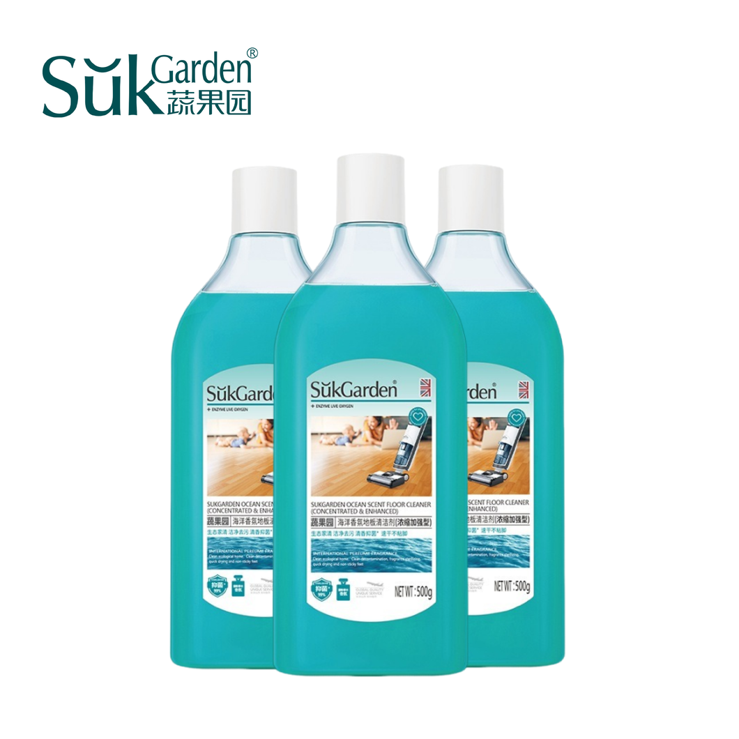 SukGarden Ocean Floor Liquid Cleaner (海洋香氛) 500ml - Multi Effect Plant Based Floor Protection Concentrated 蔬果园海洋香氛木地板清洁剂洗地机专用清洗拖地防滑杀菌家用留香液