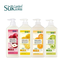 Load image into Gallery viewer, SukGarden Dishwashing Detergent Liquid 1.28kg (Household Food Grade | Vegetable &amp; Fruit | Baby Tableware Washable) Orange, Lemon, Apple, Gooseberry Fragrance 蔬果园果蔬餐具净 1.28kg/瓶
