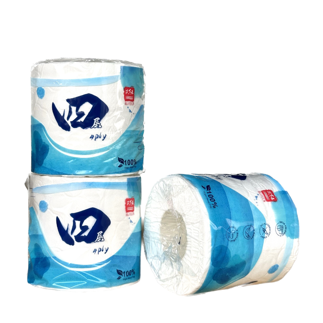 NEW Brand [40 Rolls For $18] Buyela 4ply Bathroom Toilet Paper Roll 买下去厕纸 , 1ctn= 20 rolls