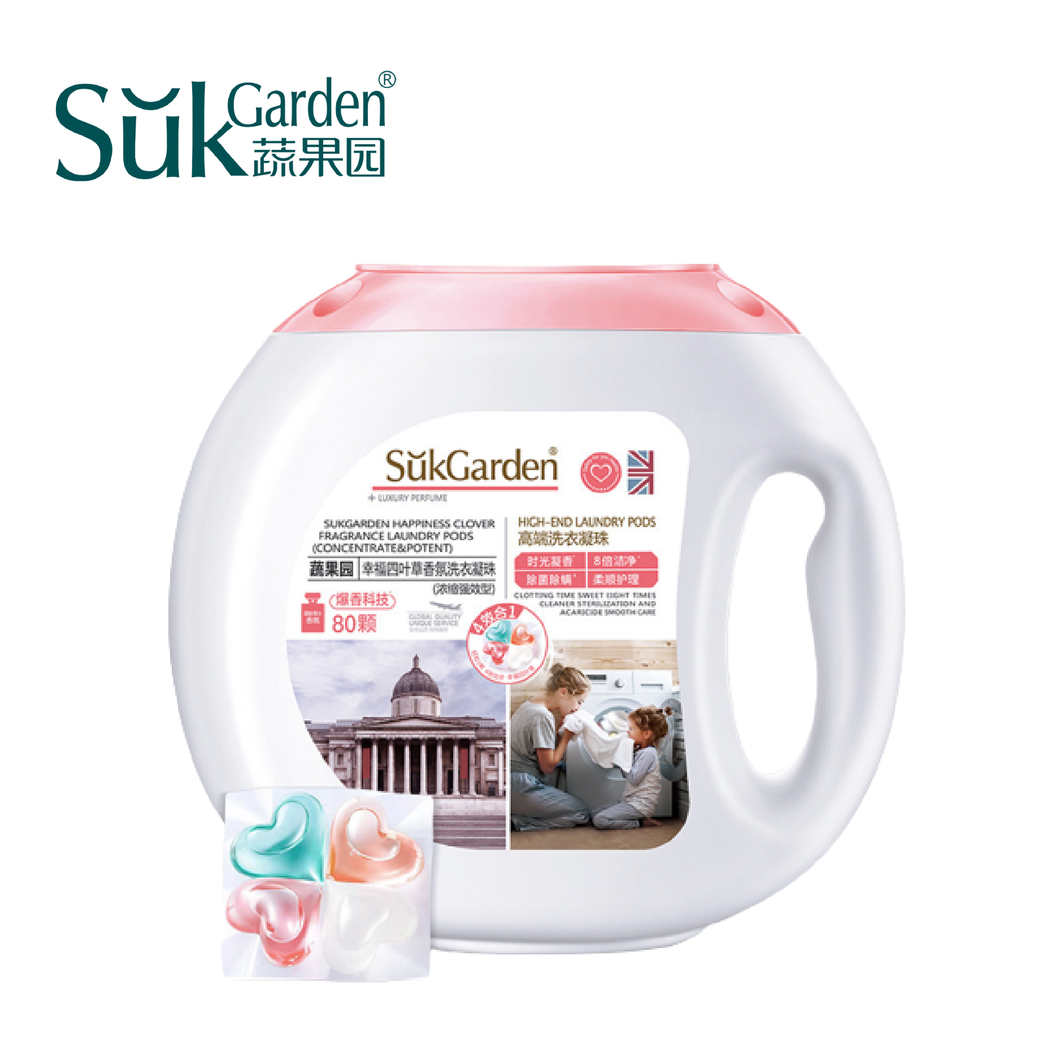 SukGarden 4in1 Premium Laundry Pods - 80 Pods/Container (Lucky Cloverleaf Frangrance - Concentrate & Potent) Anti Bacterial&Mites 99.9% 蔬果园4in1四叶草洗衣凝珠 （浓缩强效型）80粒/盒
