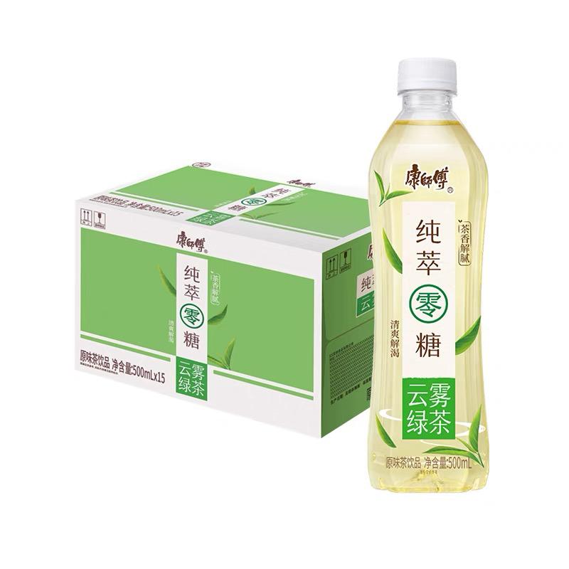 (1ctn=15btls) NEW 康师傅纯粹0糖花茶 茉莉花茶/绿茶/高山乌龙 500ml - Kang Shi Fu Master Kong (Jasmine Tea, Green Tea, Oolong Tea)