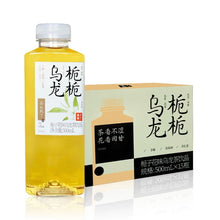 Load image into Gallery viewer, 【果子熟了】Non Sugared - Golden Osmanthus Oolong &amp; Osmanthus Oolong with Gardenia 500ml x 15 bottles 金桂乌龙桂花乌龙味/栀栀乌龙栀子花味乌龙 500ml x 15瓶
