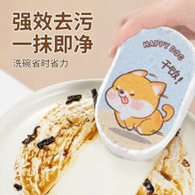 Load image into Gallery viewer, [10 Pieces for $8.9] Cute Cartoon Dishwashing Sponge Wipes Compressed Wood Pulp Oil Removal Cleaning (Randomly Designs) Melody, Bear, Rabbit, Dog, Flowers
