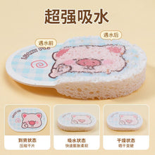 Load image into Gallery viewer, [10 Pieces for $8.9] Cute Cartoon Dishwashing Sponge Wipes Compressed Wood Pulp Oil Removal Cleaning (Randomly Designs) Melody, Bear, Rabbit, Dog, Flowers
