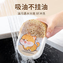 Load image into Gallery viewer, [10 Pieces for $8.9] Cute Cartoon Dishwashing Sponge Wipes Compressed Wood Pulp Oil Removal Cleaning (Randomly Designs) Melody, Bear, Rabbit, Dog, Flowers
