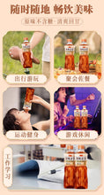 Load image into Gallery viewer, [NEW] 新品 Non Sugared Wang Lao Ji Original Herbal Tea (Brown) 500ml*15bottles 王老吉原味植物凉茶 - 无糖草本茶饮料解腻 0糖0脂0卡 15瓶整箱
