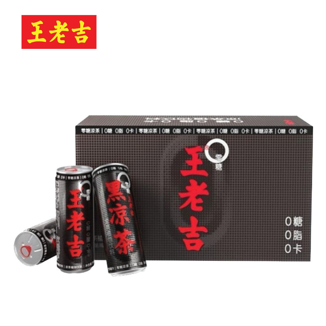 Wang Lao Ji - Sugar FREE (Black) 310ml*24cans 黑罐王老吉无糖凉茶 0 Sugar 0 Fat 0 Calories Herbal Tea