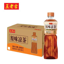 Load image into Gallery viewer, [NEW] 新品 Non Sugared Wang Lao Ji Original Herbal Tea (Brown) 500ml*15bottles 王老吉原味植物凉茶 - 无糖草本茶饮料解腻 0糖0脂0卡 15瓶整箱
