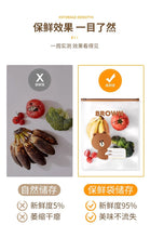 Load image into Gallery viewer, Food Zipper Bag | Food-Grade Household Slider Bags for Vegetable Storage and Fruit Keeping Bags Ziplock Bag 食品级收纳保鲜袋
