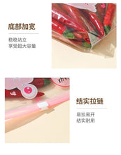 Load image into Gallery viewer, Food Zipper Bag | Food-Grade Household Slider Bags for Vegetable Storage and Fruit Keeping Bags Ziplock Bag 食品级收纳保鲜袋
