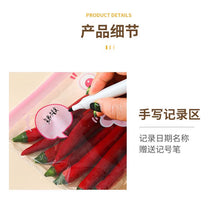 Load image into Gallery viewer, Food Zipper Bag | Food-Grade Household Slider Bags for Vegetable Storage and Fruit Keeping Bags Ziplock Bag 食品级收纳保鲜袋
