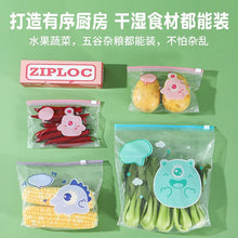 Load image into Gallery viewer, Food Zipper Bag | Food-Grade Household Slider Bags for Vegetable Storage and Fruit Keeping Bags Ziplock Bag 食品级收纳保鲜袋
