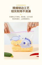 Load image into Gallery viewer, Food Zipper Bag | Food-Grade Household Slider Bags for Vegetable Storage and Fruit Keeping Bags Ziplock Bag 食品级收纳保鲜袋
