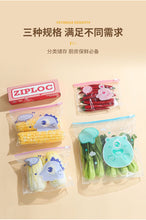 Load image into Gallery viewer, Food Zipper Bag | Food-Grade Household Slider Bags for Vegetable Storage and Fruit Keeping Bags Ziplock Bag 食品级收纳保鲜袋
