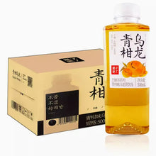 Load image into Gallery viewer, RIPE FRUIT [果子熟了] Non Sugared - Osmanthus Oolong, Gardenia Oolong, Jasmine Longjing, Green Longjing, Green Tangerine (500ml x 15 bottles)
