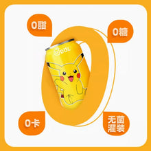 Load image into Gallery viewer, [NEW Packaging] QDOL Pokemon Collection Sparkling Water *24cans (Randomly Mix flavors) 宝可梦联名皮卡丘气泡水碳 *24罐/箱
