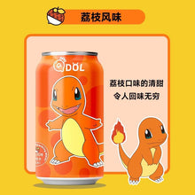 Load image into Gallery viewer, [NEW Packaging] QDOL Pokemon Collection Sparkling Water *24cans (Randomly Mix flavors) 宝可梦联名皮卡丘气泡水碳 *24罐/箱
