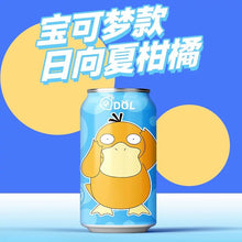 Load image into Gallery viewer, [NEW Packaging] QDOL Pokemon Collection Sparkling Water *24cans (Randomly Mix flavors) 宝可梦联名皮卡丘气泡水碳 *24罐/箱
