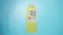 Load and play video in Gallery viewer, RIPE FRUIT [果子熟了] Non Sugared - Osmanthus Oolong, Gardenia Oolong, Jasmine Longjing, Green Longjing, Green Tangerine (500ml x 15 bottles)
