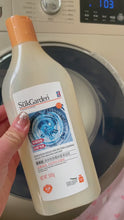 Load and play video in Gallery viewer, SukGarden Plant Based Washing Machine Cleaner [500ml] 蔬果园洗衣机除霉抑菌清洁剂
