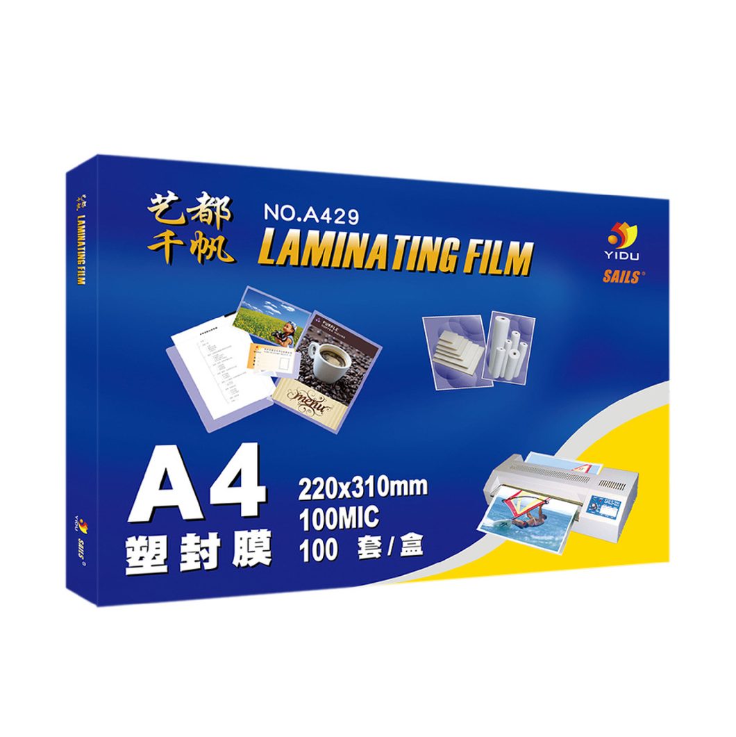 YIDU SAILS A4 Laminating Film 220 x 310mm - 100mic (100 sheets) High Quality Laminator Laminating Laminate Pouches Film
