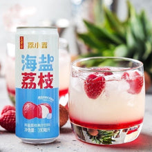 Load image into Gallery viewer, [NEW] Wang Lao Ji Sea Salt Lychee 500ml*15bottles 王老吉荔小吉海盐荔枝果汁饮料 15瓶整箱
