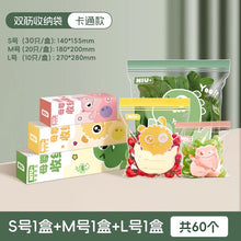 Load image into Gallery viewer, 【Buy 6 Free 1 Marker】Food Zipper Bag | Food-Grade Household Slider Bags for Vegetable Storage and Fruit Keeping Bags Ziplock Bag 食品级收纳保鲜袋
