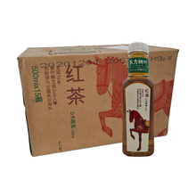 Load image into Gallery viewer, Nongfu Spring Oriental Leaf 农夫山泉东方树叶 [15 bottles per ctn]
