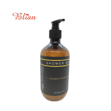 Load image into Gallery viewer, Blian Body Shower Gel 沐浴乳 (Rice, Bamboo Charcoal | 大米, 竹炭) 500ml/bottle
