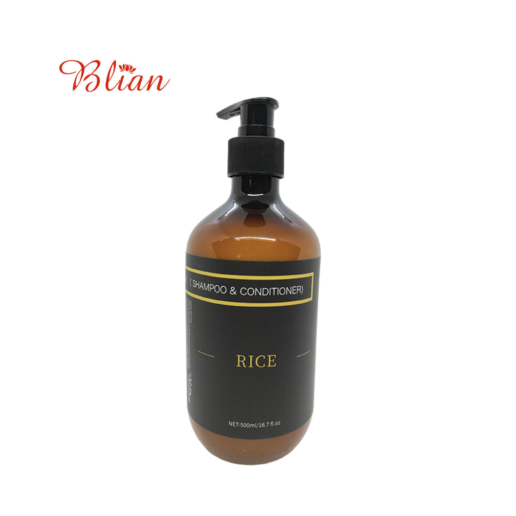 Blian 2 in 1 Shampoo (+Conditioner) 洗发乳与护发素 (Rice, Bamboo Charcoal | 大米, 竹炭) 500ml/bottle