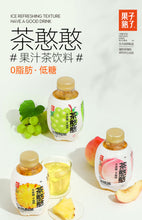 Load image into Gallery viewer, Chahanhan Juice Tea 500ML 果子熟了茶憨憨果汁茶 (1ctn = 12bottles) Low sugar，0 Fat
