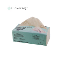 Load image into Gallery viewer, [Bundle of 4s] Cloversoft 3 Ply Unbleached Bamboo Facial Tissue, 130 Sheets/pack (Suitable for sensitive skins)
