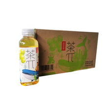 Load image into Gallery viewer, Nongfu Spring Cha Pai 农夫山泉茶π(茶派)  [15 bottles per ctn]
