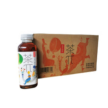 Load image into Gallery viewer, Nongfu Spring Cha Pai 农夫山泉茶π(茶派)  [15 bottles per ctn]
