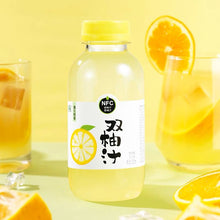 Load image into Gallery viewer, 【NEW SG Stocks】Grapefruit Juice 真植双柚汁 330ml*6 bottles
